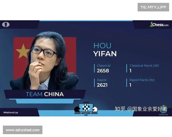 侯逸凡最年轻棋后转型担任国家队教练引发广泛关注与讨论 侯逸凡最年轻棋后转型担任国家队教练引发广泛关注与讨论