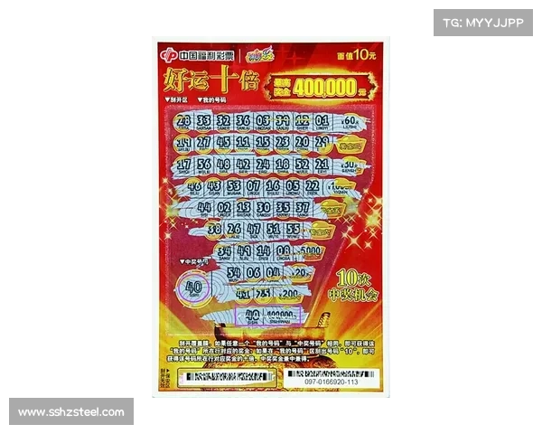 成都 AG 钟意刮刮乐中 1k!网友:接好运! 成都 AG 钟意刮刮乐中 1k!网友:接好运!
