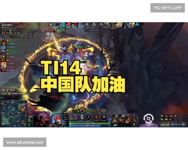 TI14专访:Ame畅谈XG战队状态调整与夺冠目标全力以赴不留遗憾 TI14专访:Ame畅谈XG战队状态调整与夺冠目标全力以赴不留遗憾